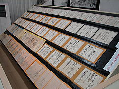 http://rekibun.jp/gazou0802/080215bu6.jpg