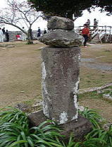 http://rekibun.jp/gazou0802/080223gu2.jpg